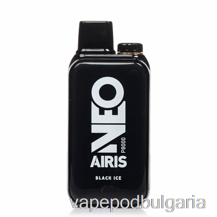 Vape 10000 Дръпки Airis Neo P8000 Disposable Black Ice